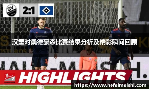 ballbet贝博官方网站